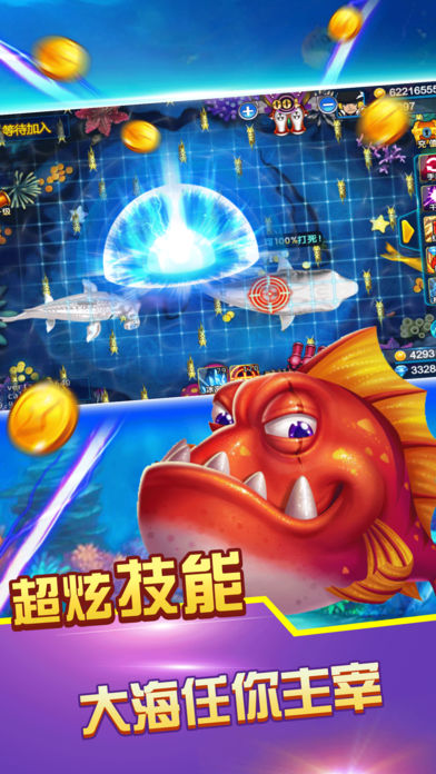 �����ֻ���Ϸ���а�2019������������Ϸƽ̨�������Ƽ���