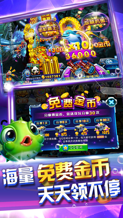 2019������ϷΪʲô��ô�𣬲�����Ϸ�������ذ�װ�����Ѷ����棡