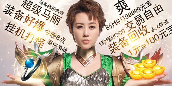 2019�������δ�ȫ���а������ʮ���������Σ�װ�����û��գ�