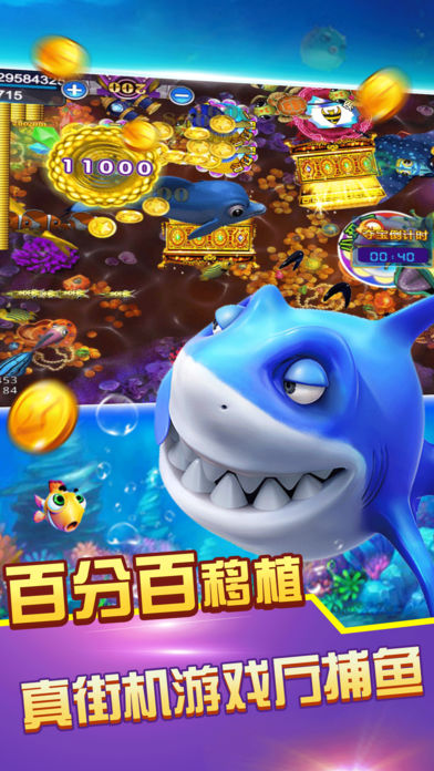 2019������Ϸ©����ô�ң�����ƽ̨�ļ�����ţ������н�����