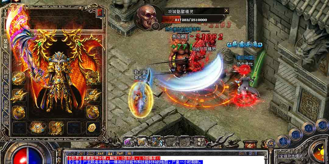 2019ˢ����pk�����Σ�װ�������ɽ��׵����Σ������ѡ��