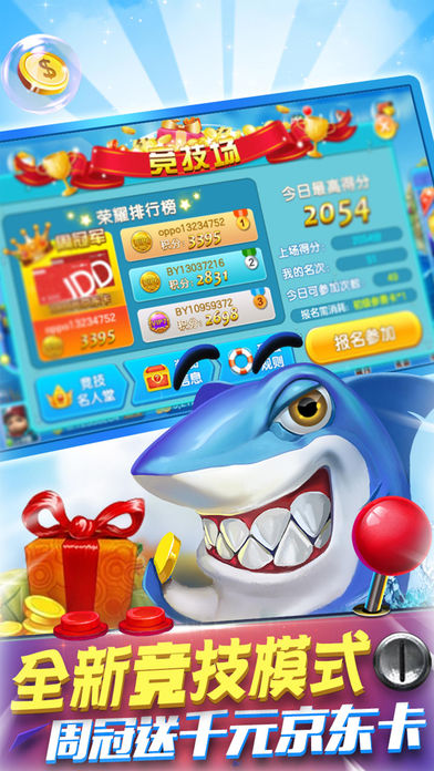 2019������Ϸʲôƽ̨�ã�����ÿ����1���ң��ͳ�ֵ������