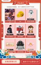 LOLϿ��֪ʶ���ͻ���ܣ����ɴ����ĺý��� �����ַ�����μӰ�