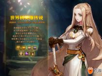 DNF��Щ��һ��Ҫ���Ĵ��ڸ��������ɴ�����Ӵ