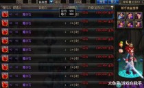 DNF95��ש�ļ�ǿ�������������ȫ֪��