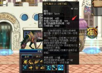 DNF���ɴ�������Щ���ɣ��Ͻ������� ������˴�����������