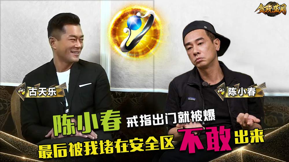 2019pk��װ������������Щ����������ɱ�˱�װ���ģ������ѡ��