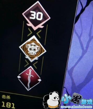 APEX英雄徽章解锁有新姿势!新手不可错过的攻略哟 APEX英雄徽章怎么解锁攻略 APEX英雄徽章解锁方法及条件攻略