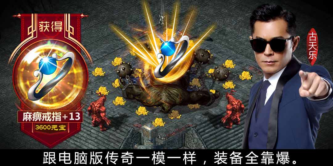 2019��װ�������Ϸ������װ����������Ϸ������鿴��