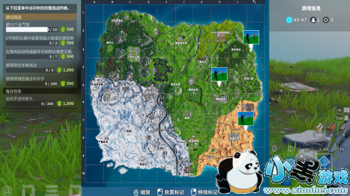 堡垒之夜嚎哭森林东部靶场位置一览 堡垒之夜嚎哭森林东部靶场位置一览