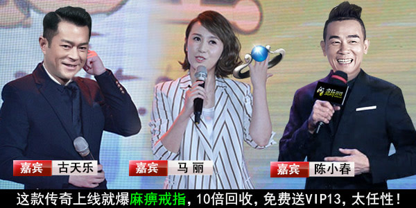 2019��ʿ��̬�����������Σ���Ӣ�۵ĺϻ��������Σ���ɳ�����䣡