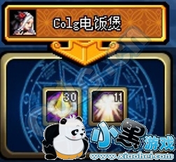 DNF鸟背超强攻略震撼登场!不可或缺的宝典就在这 DNF鸟背机制怎么打 DNF泰波尔斯鸟背BOSS打法及不死技巧攻略/单人刷沙包门槛多少