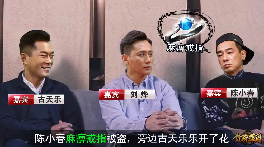 2019��Ϸ���а�ǰʮ����Ϸ����ǰʮ�� ���Σ����߻��գ�