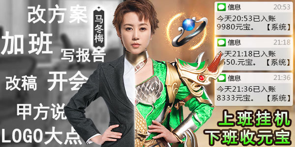 2019���Ĵ�����ҳ��Ϸ�����Ĵ�����Ϸ�����������ޣ�