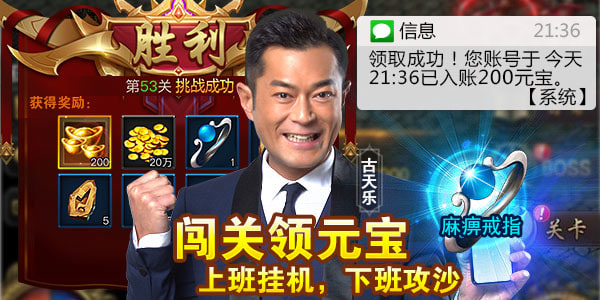 2019���������������𣬴��������������ĸ������߻��գ�