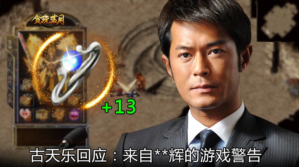 2019�ڱ���õĴ������Σ����Ĵ�������Ϸ������������