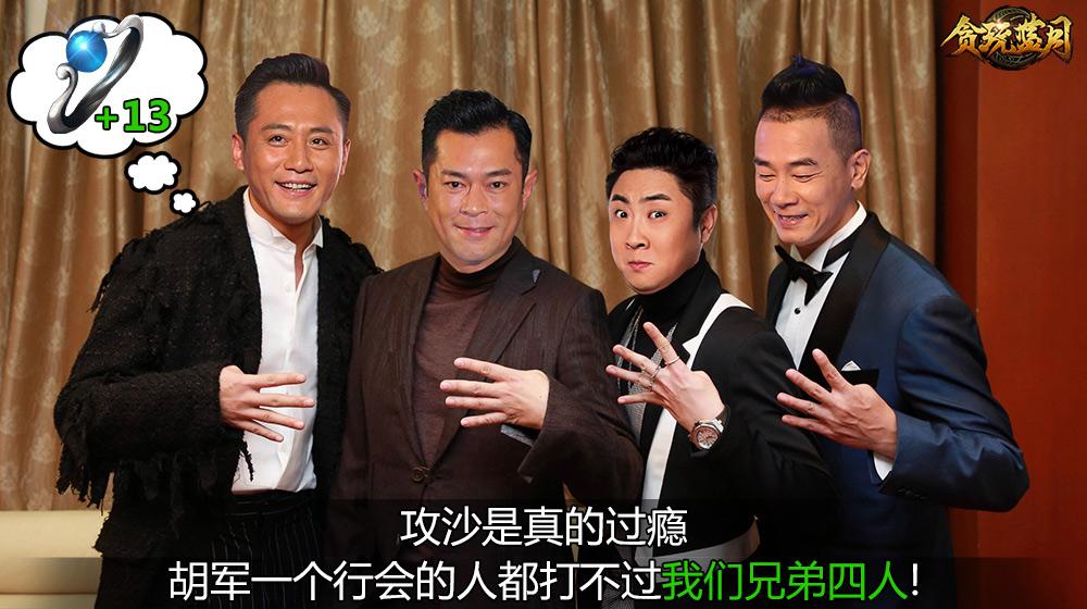 2019��׿�������������а񣬰�׿�����ֻ����а�2019��װ��һ�п���