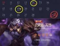 ������ҫ�̹ż������飺�����һ��Ӵ