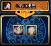 DNF�񱳳�ǿ�����𺳵ǳ������ɻ�ȱ�ı��������