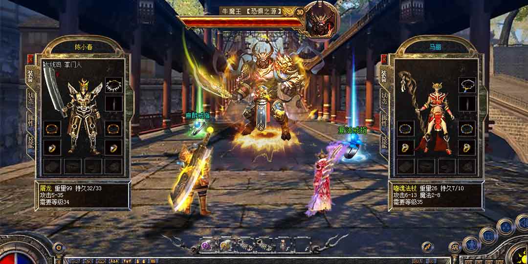 2019��װ�����Σ��������װ�������Σ����������ô�