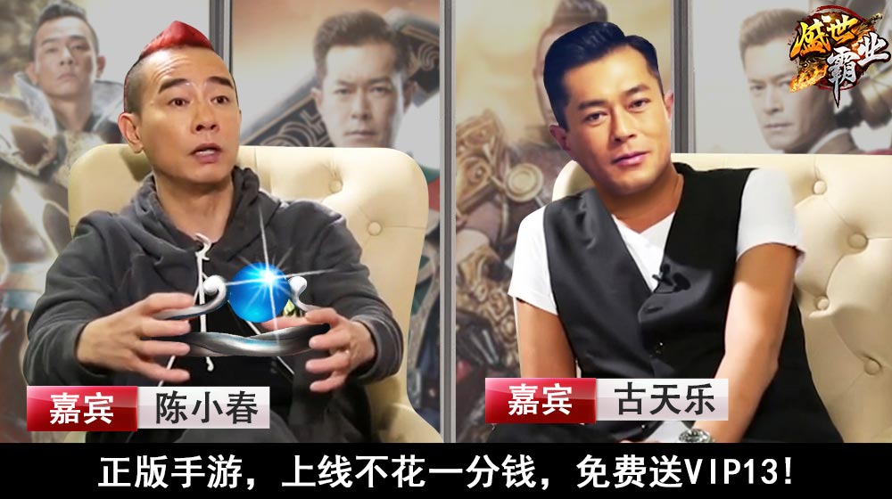 2019�����ҵ�����������أ������ҵ���ε�һ�����ٻ���������ң�