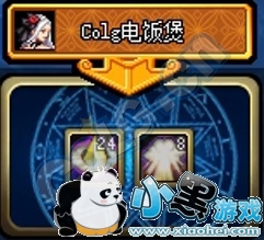 DNF鸟背超强攻略震撼登场!不可或缺的宝典就在这 DNF鸟背机制怎么打 DNF泰波尔斯鸟背BOSS打法及不死技巧攻略/单人刷沙包门槛多少