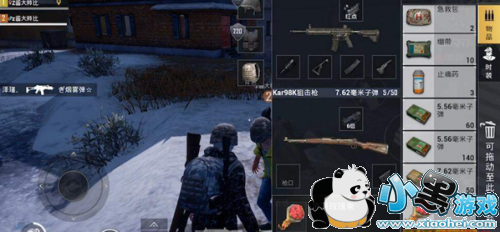 绝地求生刺激战场浪漫玫瑰束的小诀窍:你可知道呢? 刺激战场浪漫玫瑰束在哪刷新获得攻略 浪漫玫瑰束地点怎么找及使用方法