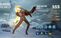 ������ҫ��֮�������ù��ԣ����ҿ��������