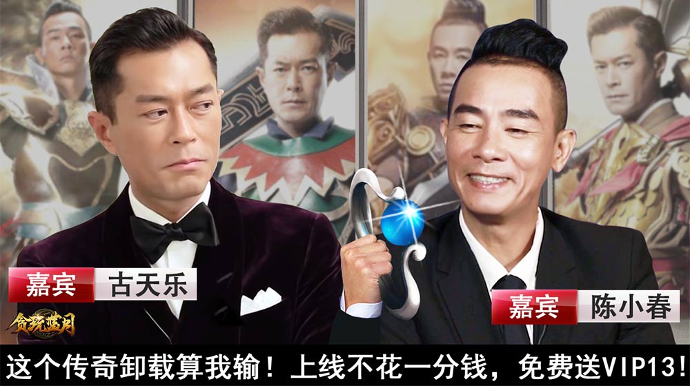 2019pk��װ�������Σ�pk��ܱ�װ�����Σ����ر�װ����