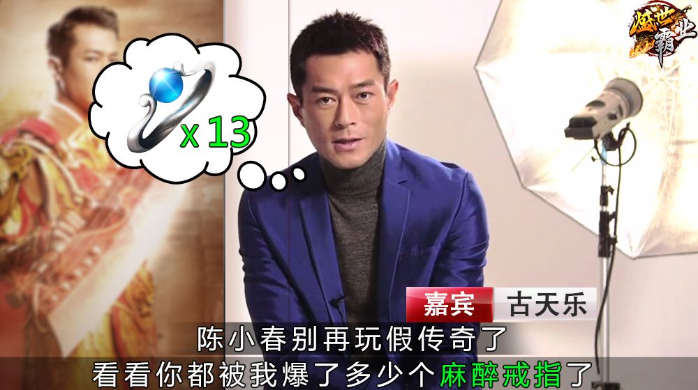 2019����ˢװ���ĵ�����Ϸ����ֱ�װ�������ε�����ɳ�������������