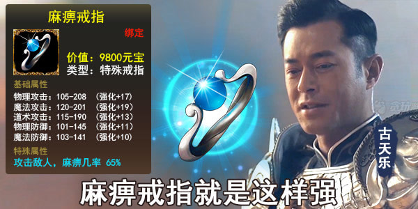 2019�򸱱���3d������Ϸ����װ���������Σ�ɢ�����ã�