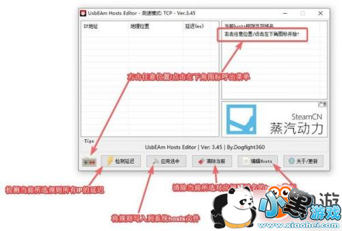 Apex英雄下载慢慢慢!问我怎么办?看这里解决 Apex英雄下载速度慢怎么办 Apex英雄2019下载很慢卡住解决方法一览