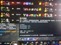 LOL���޻����������������������BUG���ƣ��⹥������������