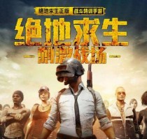 ��������2��13�ո������ݽ��ܣ���������æ���Ժ󵽼��㣿����