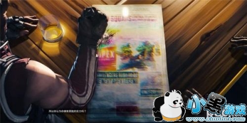 apex英雄怎么设置独显 apex英雄独显设置方法 apex英雄怎么设置独显 apex英雄独显设置方法