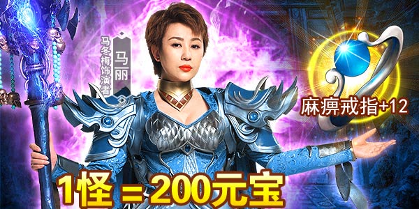 2019��ֵ�װ���������Σ���ֵ�װ���ĵ������Σ����������ޣ�