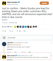 ����������ȥ����Steam�û�����Ԥ�� Epic���޷�Ԥ��