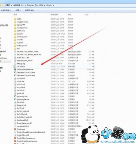 Apex英雄下载速度非常慢?别怕!看这里哟 Apex英雄下载速度很慢怎么办 Apex英雄下载失败/速度为0/不动/怎么加速解决