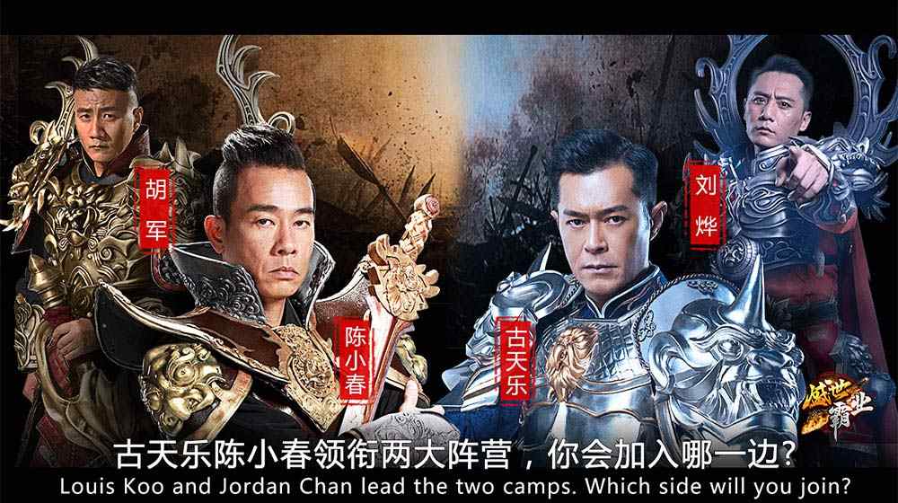 2019ȫ�������Ϸ���а����Ĵ�����Ϸ���а�2019��װ��ȫ����