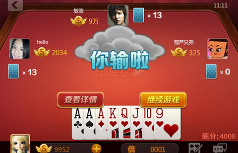 �ܵÿ�ע����Ϸ�ͷ��Ƽ� �ܵÿ�ע���ͷֵ���Ϸ����Щ