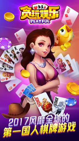 ̰��������ô�� ̰��������Ϸ����