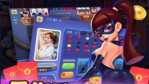 ܴ齫Ķսƽ̨Щ ܴ齫Ķսƽ̨