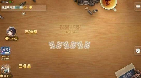 �����ܵÿ���Ϸ�Ƽ� �����ܵÿ���ô��Ǯ