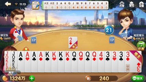 ÿ����50��Ҷ�������Ϸ�Ƽ� ÿ����50��Ҷ�������Ϸ����Щ