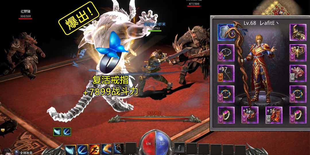 2019ƻ����ֱ�װ������Ϸ��ƻ����Ϸ��ͼ��װ����װ��һ�п���