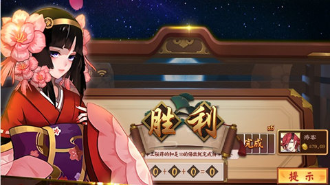 百人牛牛有什么规律 有规律的百人牛牛游戏排行 百人牛牛有什么规律 有规律的百人牛牛游戏排行