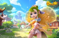 λ2019Ԫڴ Ԫմ𰸴ȫ