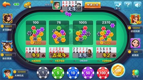 注册送六块金币斗地主有哪些 注册送六块金币斗地主分享 注册送六块金币斗地主有哪些 注册送六块金币斗地主分享