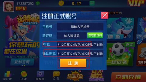 钱嗨娱乐1元奖励金怎么领 钱嗨娱乐1元奖励金领取方法介绍 钱嗨娱乐1元奖励金怎么领 钱嗨娱乐1元奖励金领取方法介绍