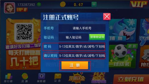 Ǯ������0.5Ԫ���������ô�� Ǯ������0.5Ԫ���������ȡ��������